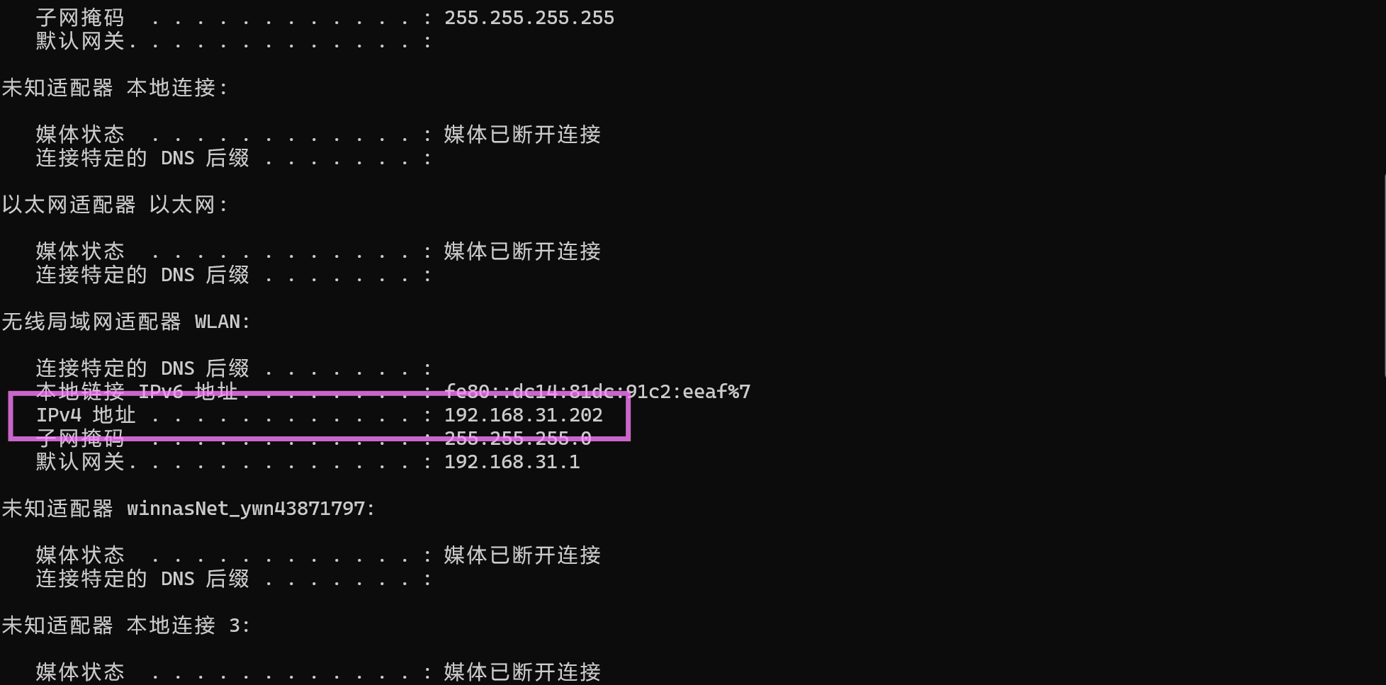 屏幕截图 2025-07-17 132717.png