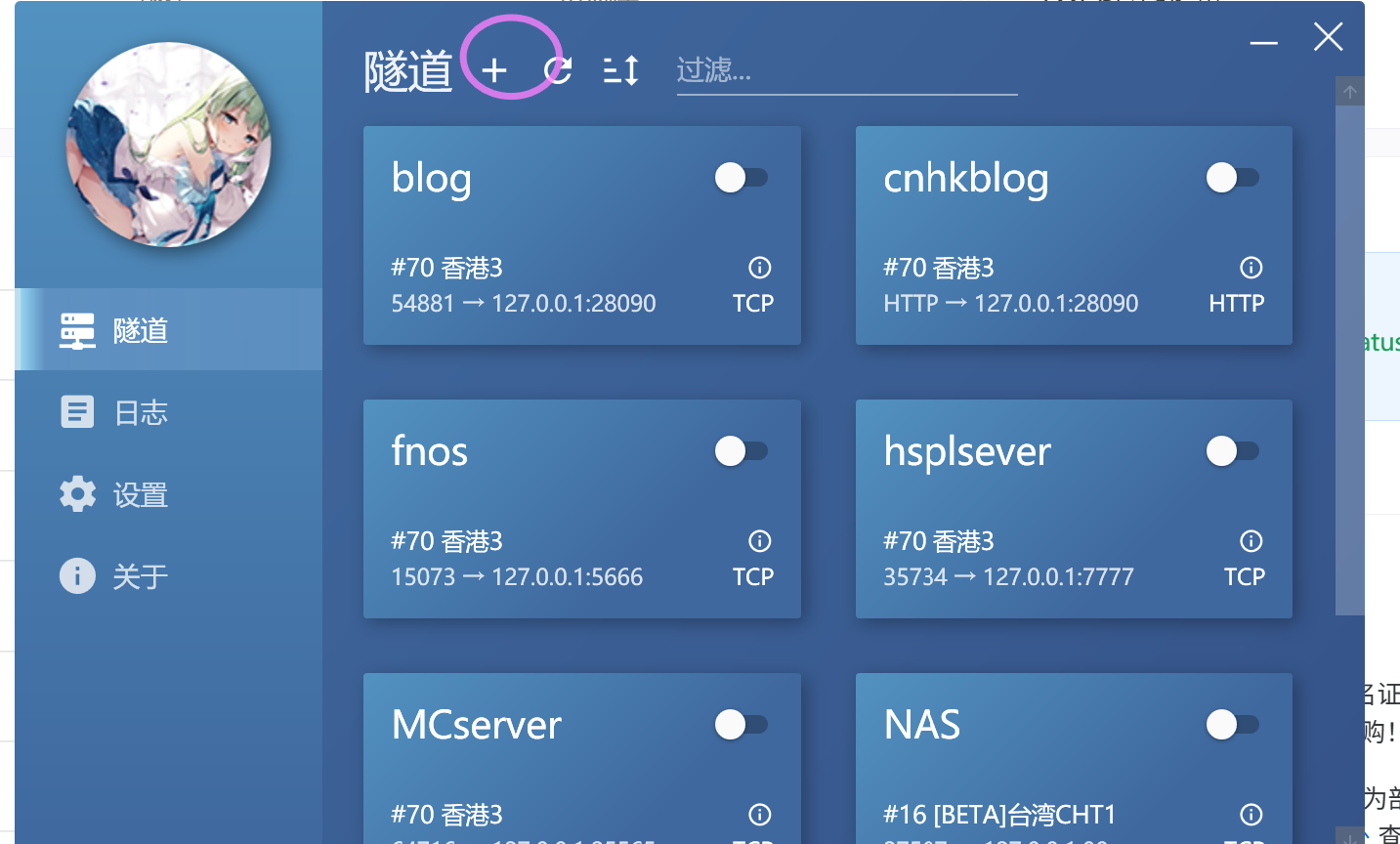 屏幕截图 2025-07-17 134320.png