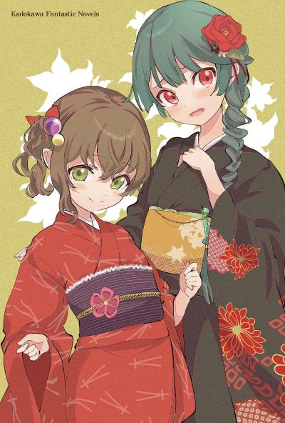 🧸熊熊勇闯异世界(くまクマ熊ベアー) 1-21卷 EPUB 文库版高清收藏资源分享下载——免费free