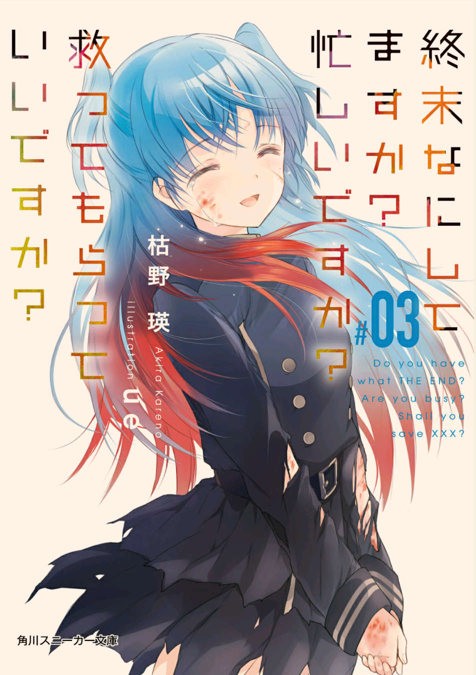 94586.jpg