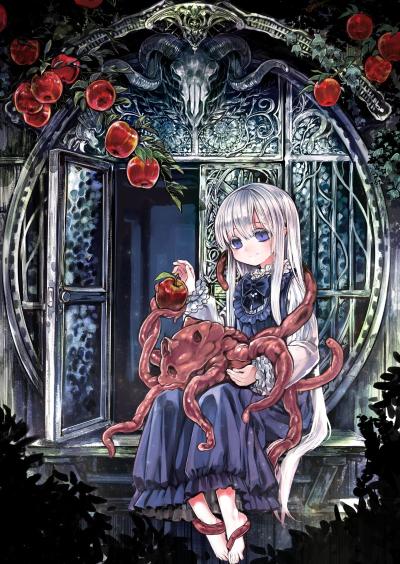 💗少女は触手と愛をつむぐ｜少女与触手编织爱情 同人漫画 PDF 资源分享KOMOTA下载
