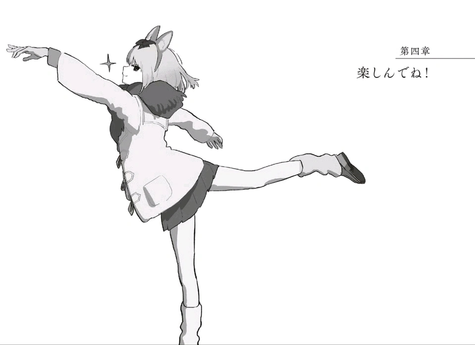 dd4c165d-12d4-fe45-971e-304bf3ed79d5.jpeg