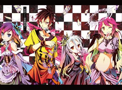 🎮《游戏人生》小说EPUB文库版资源 全卷+外传 无偿分享下载——免费free