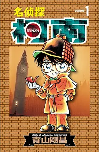 名侦探柯南台配全TV+全剧场版（M1-M27）