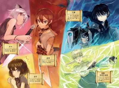 ⚙️ 爆肝工程师的异世界狂想曲 小说EPUB 全卷1-31卷+短篇集 高清收藏版无偿资源分享下载——免费free